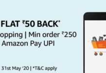 Amazon Shopping Offer- Flat Rs 50 Cashback On Shopping Min Rs 250