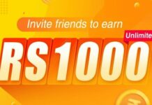 Helo App Referral Code: Earn Upto Rs 1000 Free Paytm Cash