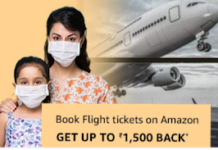 Flight Booking Offer- Book Flight On Amazon And Get Upto Rs 1500 Back