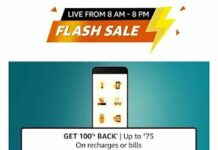 (Live Now) Amazon Flash Sale- Get 100% Cashback Upto Rs 75 On Mobile Recharge Or Bill Payments