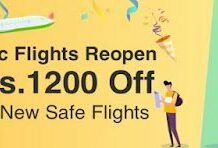 HappyEasyGo- Get Up to Rs 1200 Off On Domestic Flight Booking