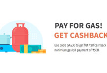 Freecharge Offer- Flat Rs.30 Cashback On Gas Bill Payment