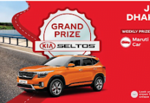 Get Free ₹20 Paytm Cash & More Exciting Prizes With Coca-Cola Bottles