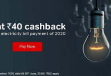 Airtel Thanks Offer- Flat Rs.40 Cashback On 1st Electricity Bill Payment