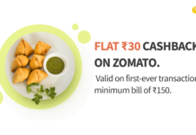 Freecharge Offer- Get Rs 30 Cashback On Zomato, Swiggy