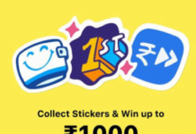 Paytm Cashback Offer- Collect 3 Stickers & Win Upto ₹1000 Cashback