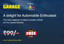 Get Droom Garage Magazine For Free | Order Now