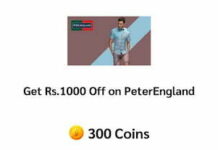 Gaana Coins Rewards Offer- Get Rs.1000 Off Coupon On PeterEngland