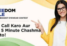 Lenskart- Win Free Eyeglasses Every 5 Minutes