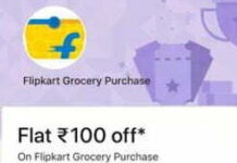 PhonePe- Send ₹1 To Anyone & Get ₹100 Flipkart Grocery Coupon