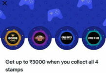 Google Pay Stamp Collect Offer- Collect 4 Stamps & Win Upto ₹3000