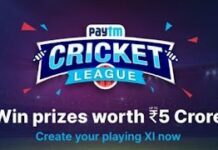 Paytm Cricket League- Play & Win Prize Worth ₹5 Crore