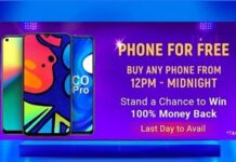 Flipkart Big Billion Days Offer- Buy Any Phone For Free (100 Winners)