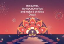 Oneplus Flash Sale- Get Oneplus Smartphone @ ₹1