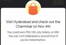 Google Pay Go India Hyderabad Event- Win Upto ₹100