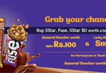 Buy Cadbury 5Star & Get ₹100 Amazon Voucher Free