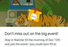 Go India Nainital Event Quiz Answers- Win Upto ₹100