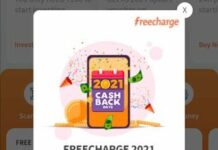 FreeCharge 2021 Cashback Days- Win Upto ₹2021 Cashback Voucher