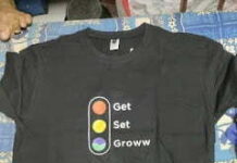 Groww Free Tshirt Offer Is Back | Groww Free Goodies 2023