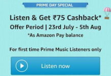 Listen Amazon Prime Music & Get ₹100 Pay Balance