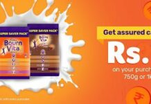 Get Free ₹200 Amazon Voucher With BournVita Pack