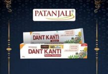 Patanjali Dantkanti QR Code- Scan & Get Free ₹40 Paytm Cash Instantly