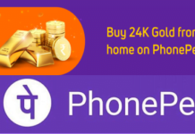 How To Transfer PhonePe Cashback Into Bank Account