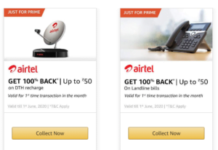 Amazon Merchants Cashback Offers on Swiggy, Jio, Airtel Etc