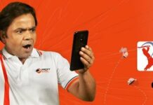 ProxyKhel Referral Code, Apk Download, ₹100 Sign Bonus