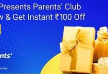 Flipkart Parents Club- Join & Get ₹100 Off On ₹300 Order