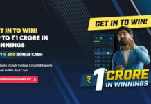 GoodGamer Referral Code: DEALBRICKS, Apk Download & Free ₹500 Joining Bonus