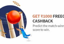 FreeCharge Predict & Win ₹1000 Cashback Daily