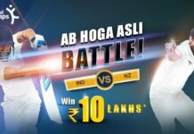 KhelChamps app Referral Code, Get ₹25 Sign Up Bonus, 100% Referral Bonus