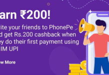 PhonePe Refer And Earn Offer- Per Refer Rs.200 | Earn Upto ₹9999