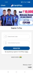 How To Register On Fan2Play & Get ₹20 Bonus