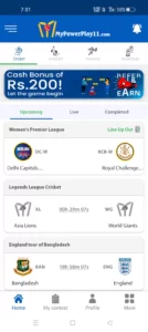 How To Play Fantasy Cricket On MyPowerPlay11
