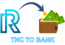 How To Withdraw TNC Tokens To Bank Account Or Paytm| Easy Method