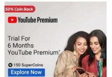 Flipkart Offer- Free 3 Month Youtube Premium Subscription