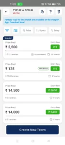 How To Play Fantasy Cricket On Fantasy Akhada