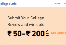 CollegeDunia- Review Your College & Get Upto ₹200 Free Paytm Cash