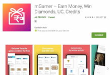 mGamer Referral Code 2024: Free ₹350 Bonus On Sign Up