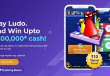 Ludo Ninja Referral Code 2024: Get ₹10 Free Paytm Cash On Sign Up