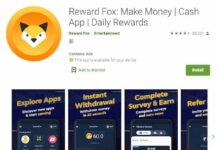 Reward Fox Referral Code | Get ₹10 Free Paytm Cash Per Refer