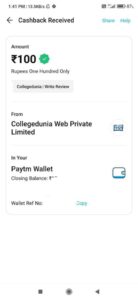 CollegeDunia Review Payment Proof