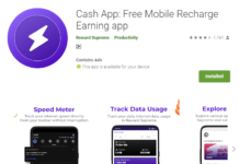 Rewards Supreme Referral Code: Earn Free Paytm Cash Daily