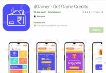 dGamer Referral Code: App Download | Earn PUBG UC, Paytm Cash & More