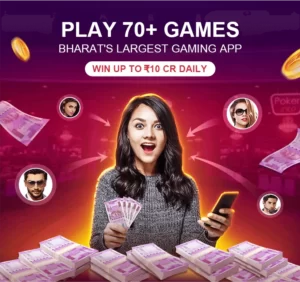 Happy Teen Patti APK Download