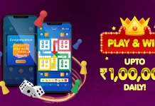 India Ludo Referrral Code: App Download | Get ₹10 Bonus On Sign Up