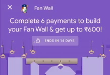 Google Pay Fan Wall Offer: Collect 6 Stamps & Get Upto ₹600 Google Pay Fan Wall Offer