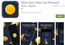 Sikka Referral Code 2024: Sign Up & Get ₹5 Free Paytm Cash